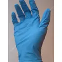 Disposable nitrile gloves